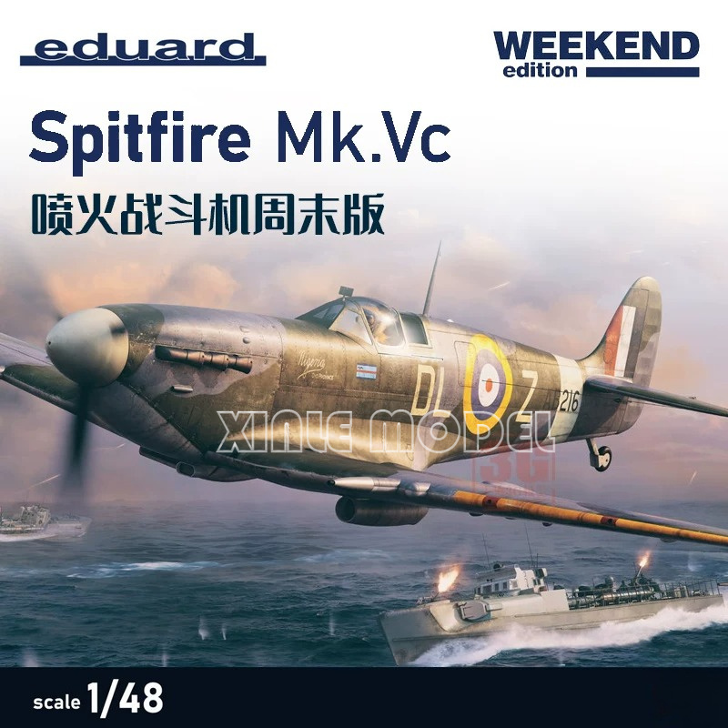 Model Kit Spitfire - 에두아르드 플라스틱 조립식 항공기 모델 키트