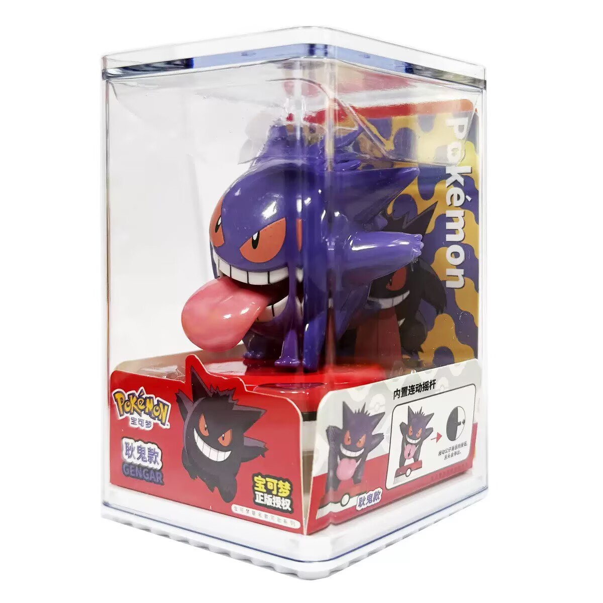 Model Kit Pokemon - 포켓몬 모델 키트 애니메이션 캐릭터 피규어