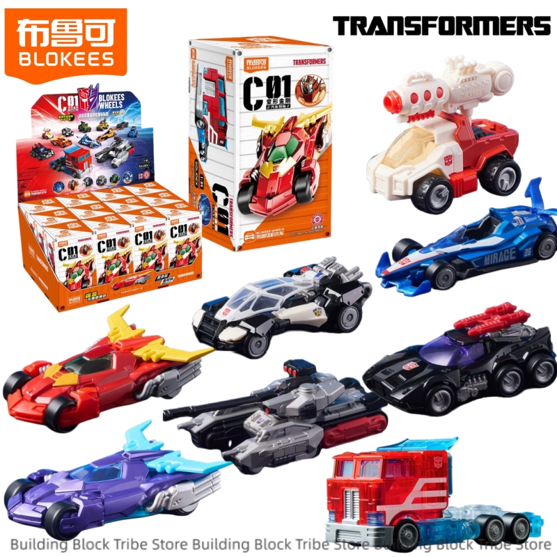 Model Kit Rodimus - 블록키즈 트랜스포머 조립 블록 자동차 C01