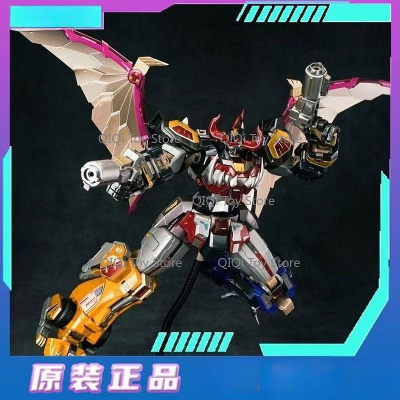 Model Kit Megazord - 스팟 비스트 킹 모델 G-01 빅