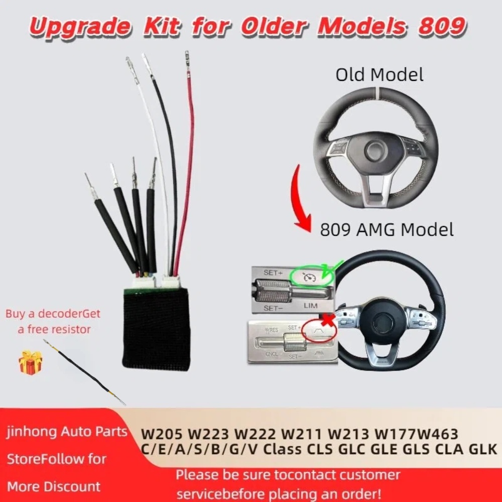 Model Kit New - 구형 모델용 업그레이드 키트 809 스티어링