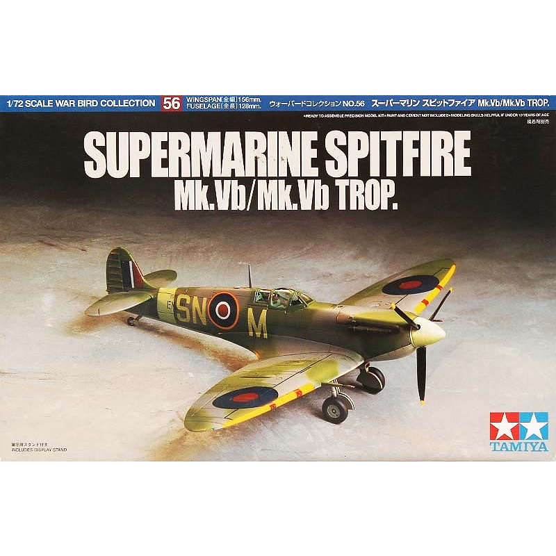 Model Kit Spitfire - 타미야 플라스틱 조립 밀리터리 모델 1/72