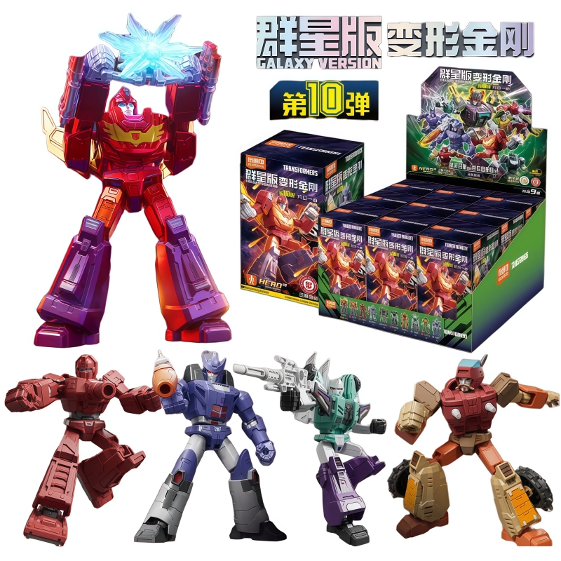 Model Kit Rodimus - 블록키즈 트랜스포머 웨이브10 나우 라이트 아워
