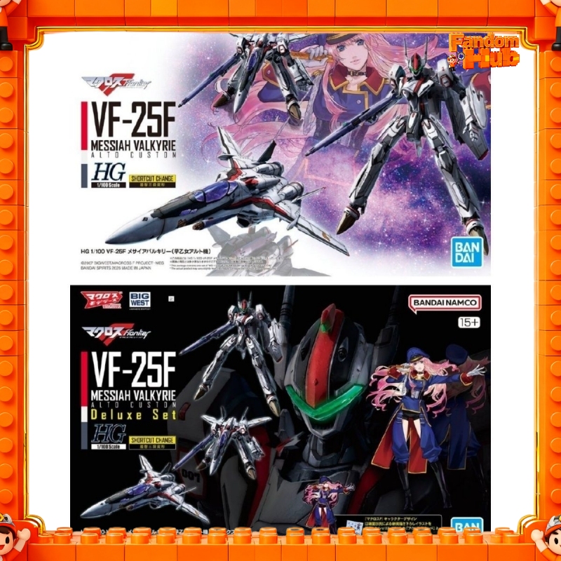 Model Kit Valkyrie - 반다이 Hg 1/100 마크로스 프론티어 Vf-25f