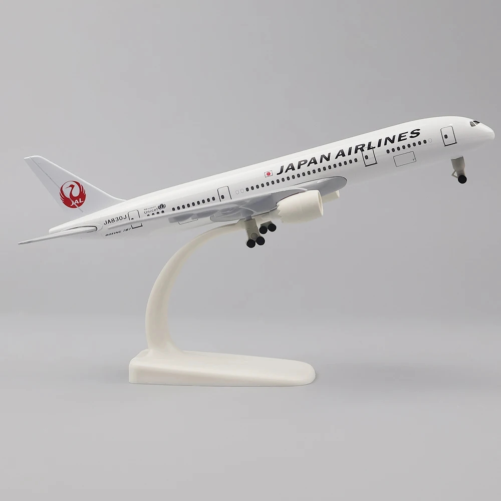Model Kit Centaur - 20cm 비행기 모델 장난감 합금 금속