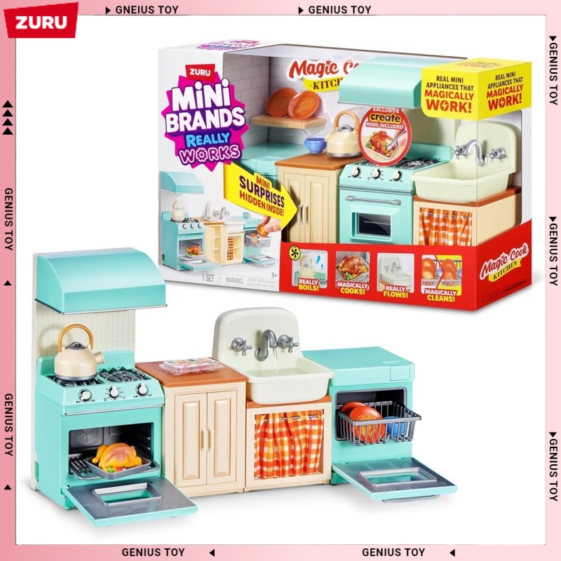 Model Kit Brand - 주루 미니 브랜드 매직 쿡 키친