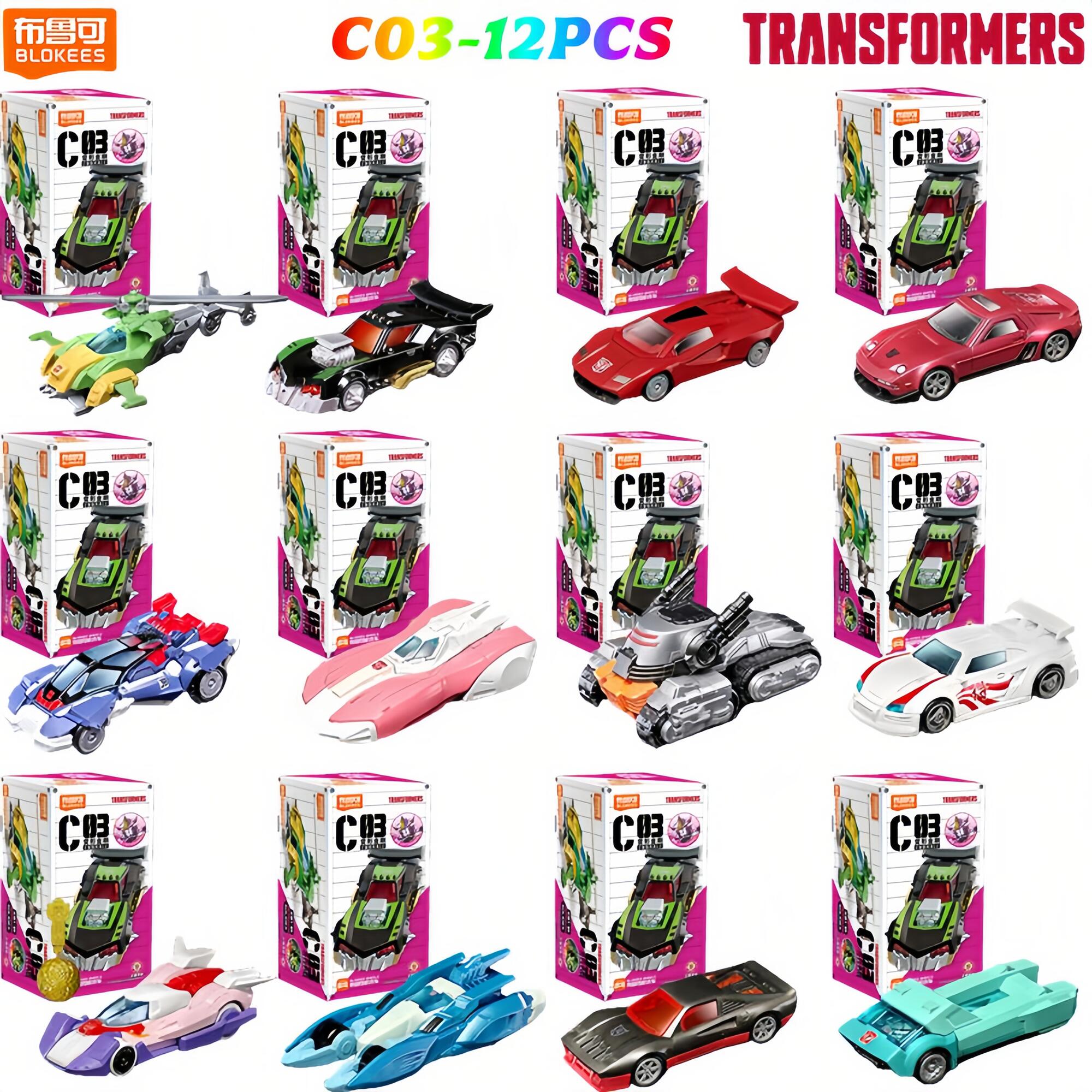Model Kit Rodimus - 블록키즈 트랜스포머 C03 12개입 옵티머스 프라임