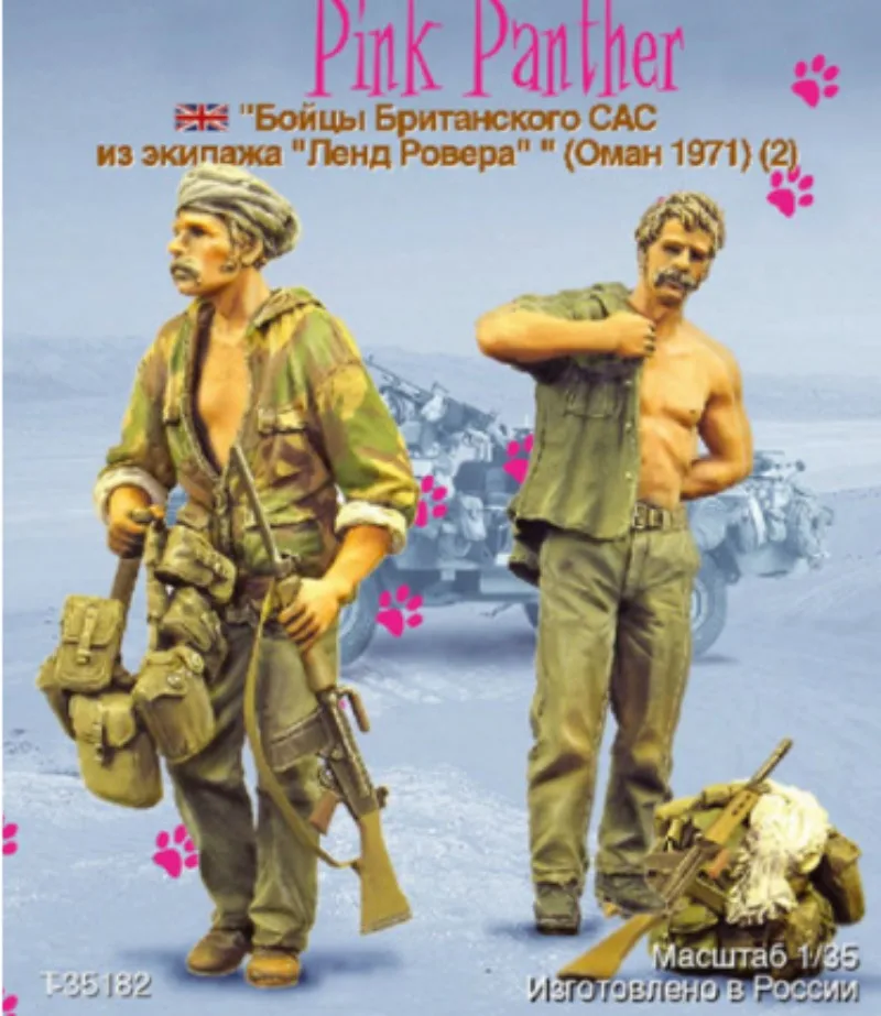 Model Kit Warhammer - 송진 피규어 모델 키트, 현대 군사