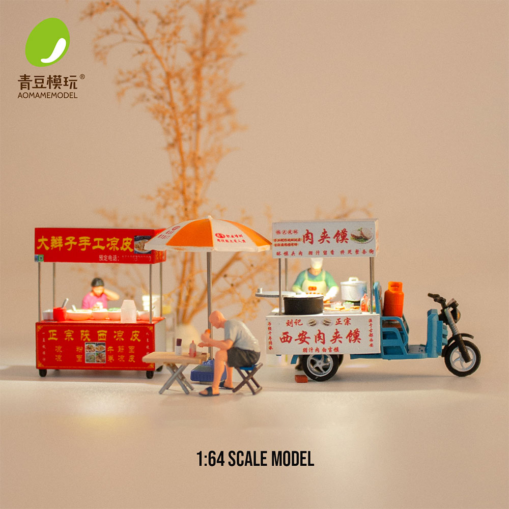 Model Kit Toy - 1/64 나이트 마켓 모델 키트-고정밀 3D