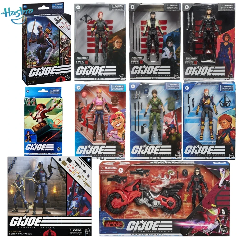 Model Kit Valkyrie - 재고 있음 Hasbro Classified 시리즈 Cobra