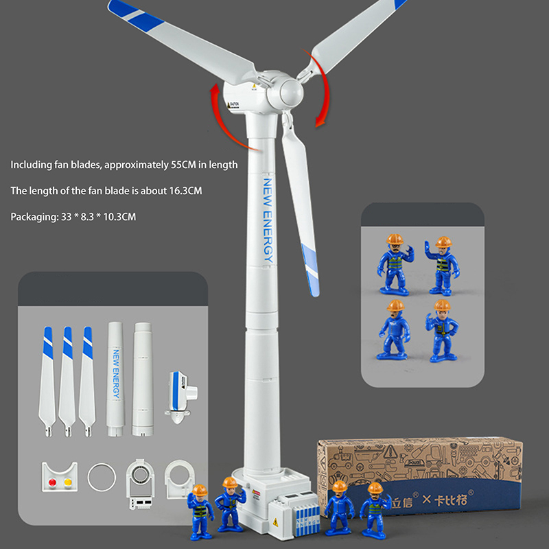 Model Kit Toy - 어린이용 풍력 터빈 모델 시뮬레이션 장난감