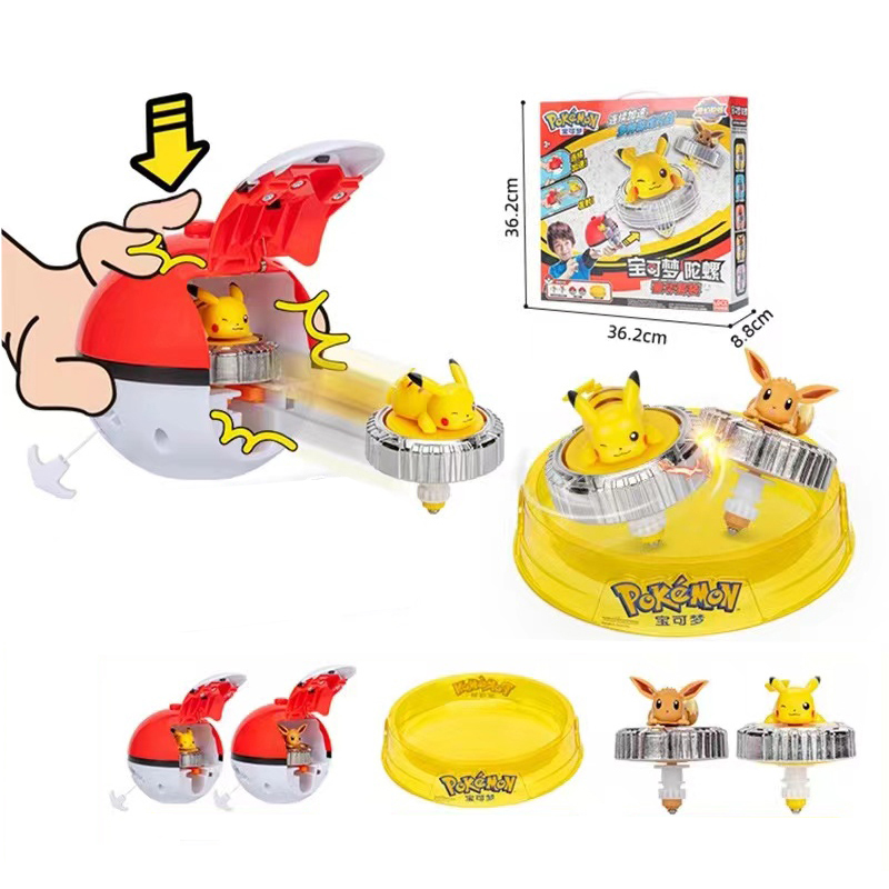 Model Kit Pokemon - 정품 포켓몬 포켓볼 피카추 파이리 꼬부기