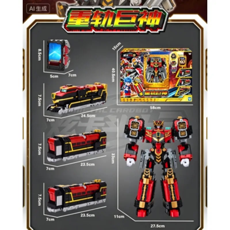 Model Kit Megazord - 트리플 트랙 자이언트 갓 변신 로봇