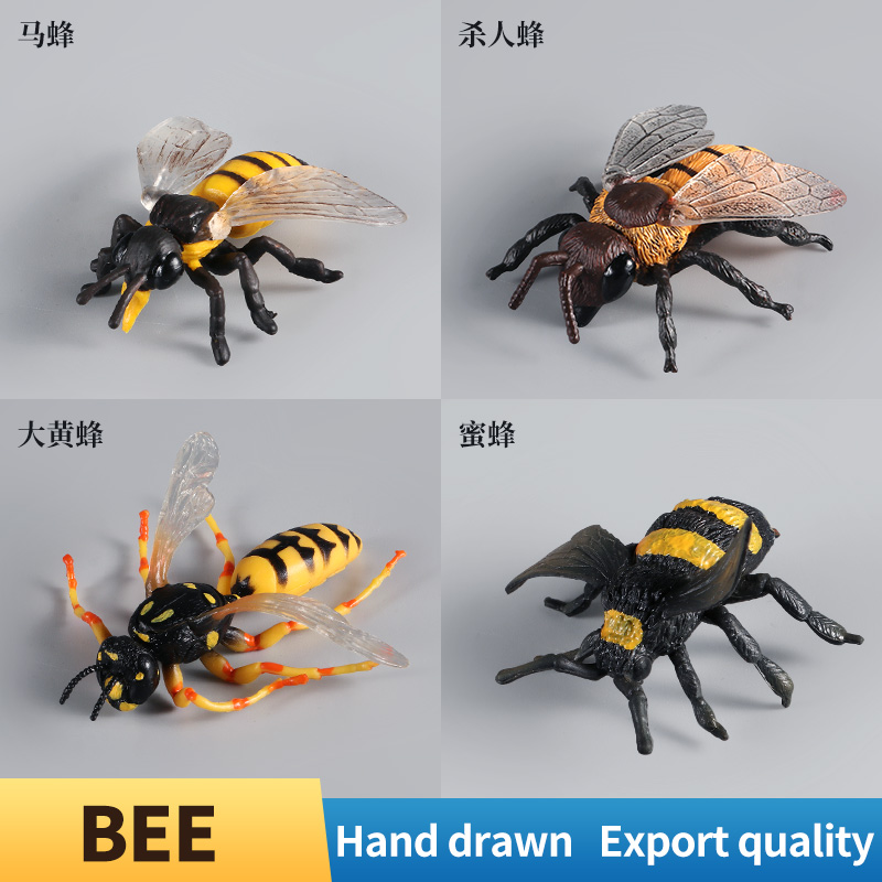시뮬레이션 야생 동물 모델 액션 피규어 꿀벌 범블비 킬 - Model Kit Brand 리뷰 및 가격