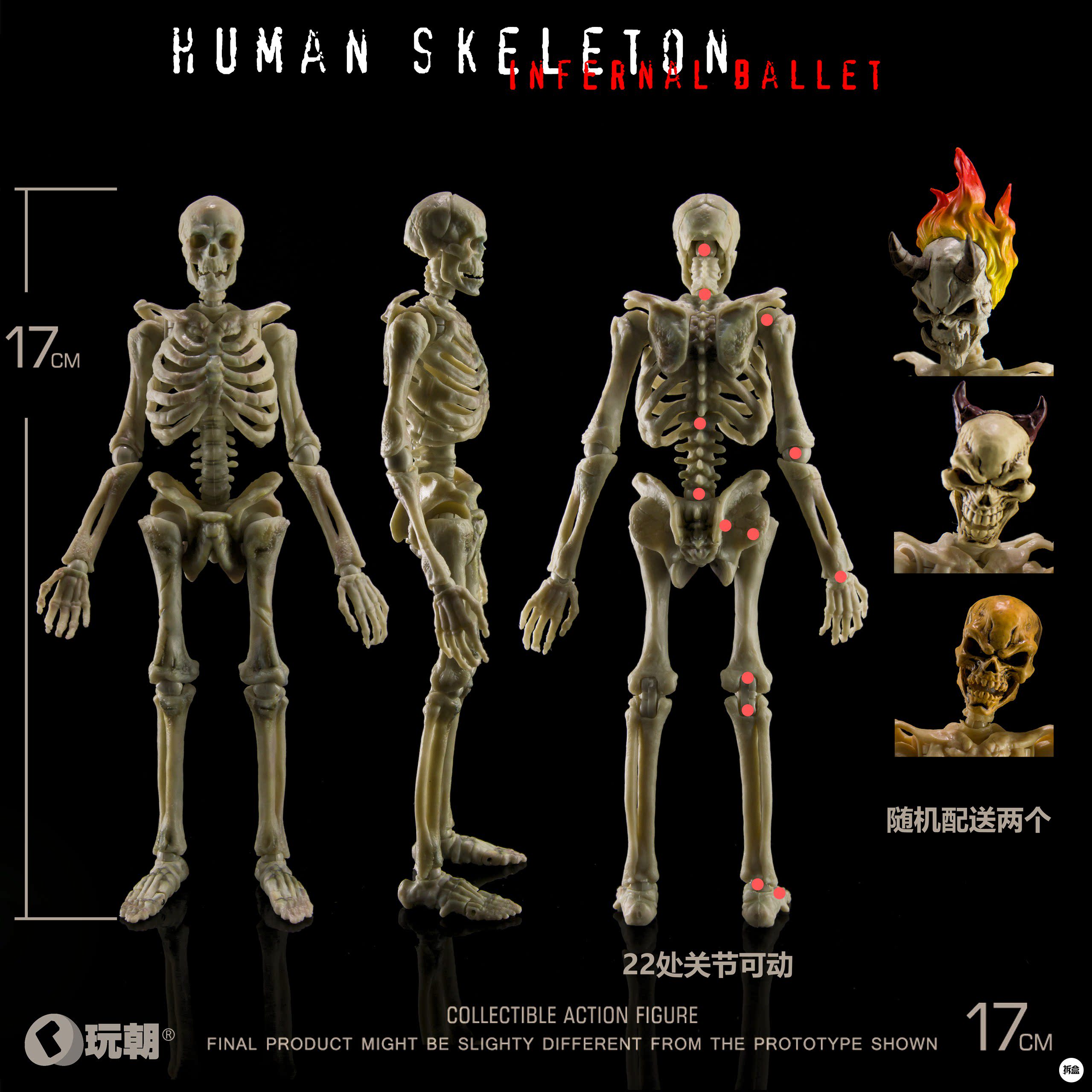 킵고잉 6 컬러 1/12 스케일 군인 장면 액세서리 인 - Model Kit Zombie 리뷰 및 가격