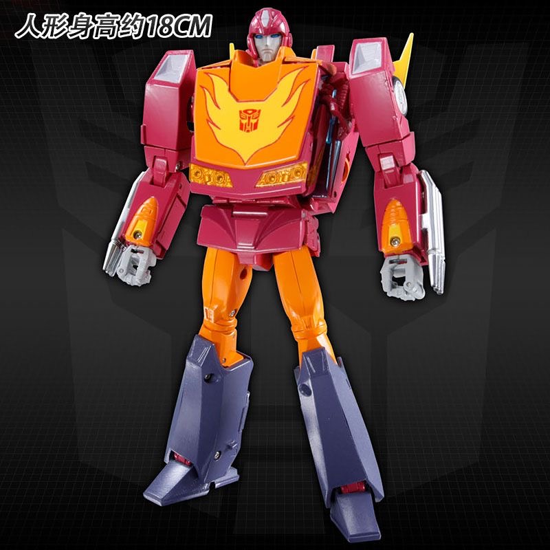 타카라 토미 트랜스포머 장난감, MP-28 핫 로디무스 - Model Kit Rodimus 리뷰 및 가격