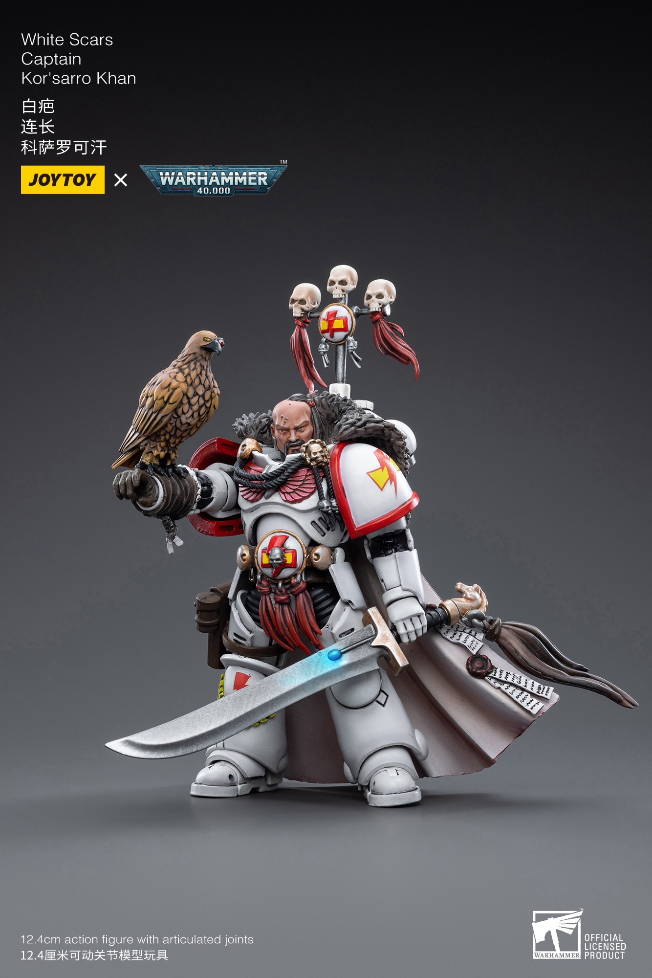 【액세서리】JOYTOY 워해머 40K 1/18 액션 피 - Model Kit Warhammer 리뷰 및 가격