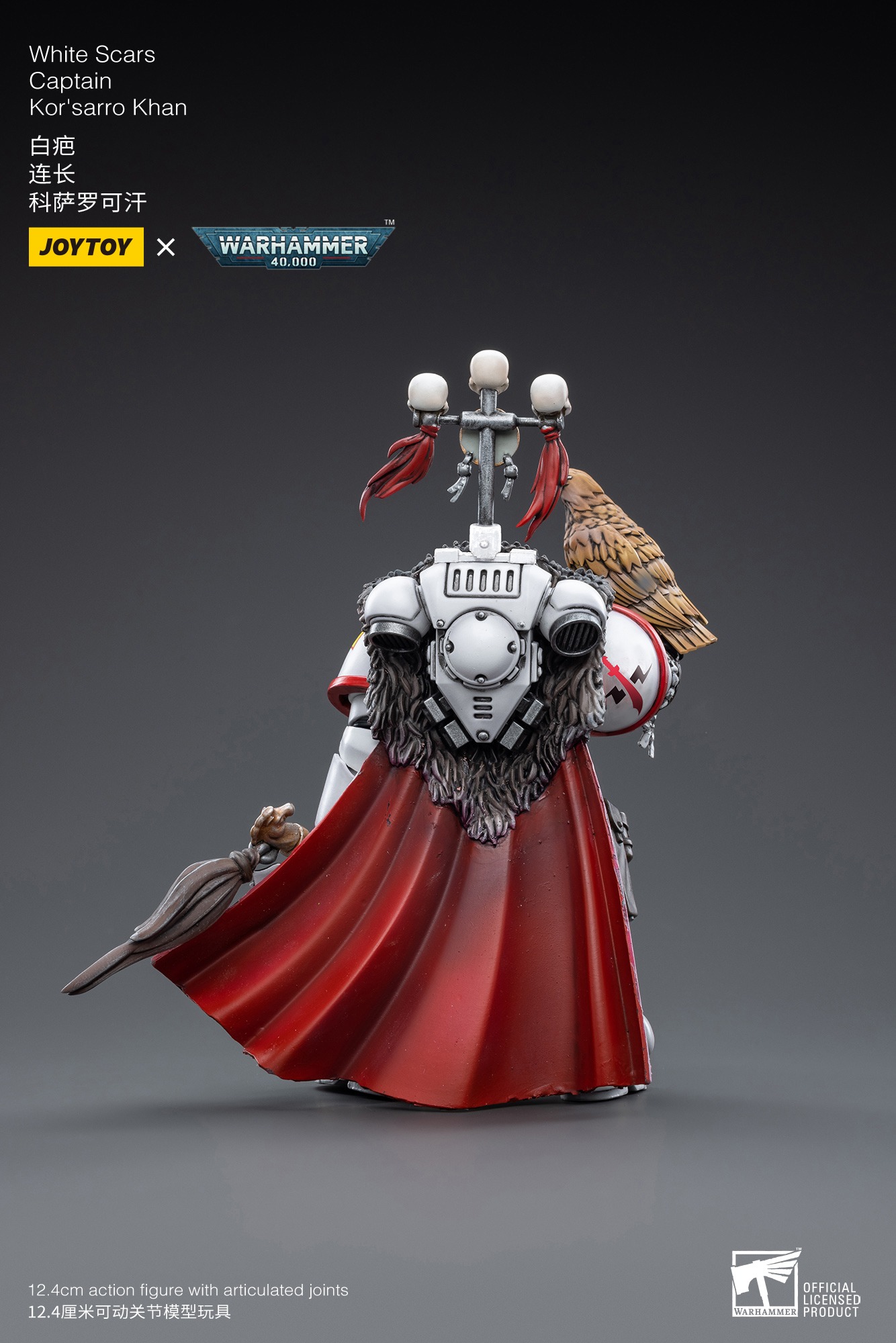 【액세서리】JOYTOY 워해머 40K 1/18 액션 피 - Model Kit Warhammer 리뷰 및 가격