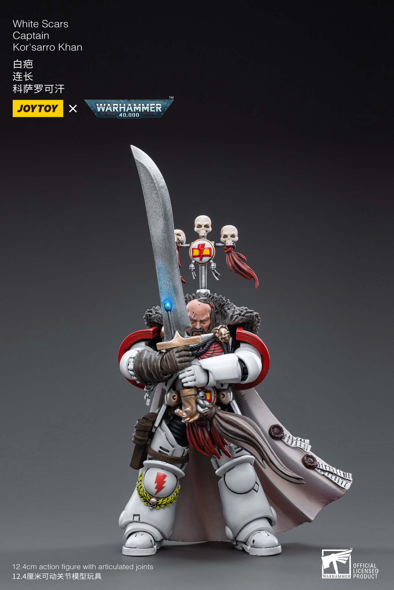 【액세서리】JOYTOY 워해머 40K 1/18 액션 피 - Model Kit Warhammer 리뷰 및 가격