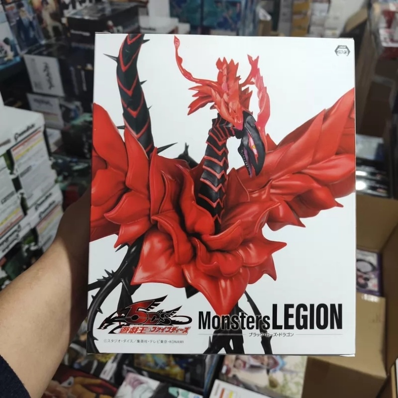 오리지널 재고 있음 KONAMI 스카이 드래곤 Yu-G - Model Kit Megazord 리뷰 및 가격