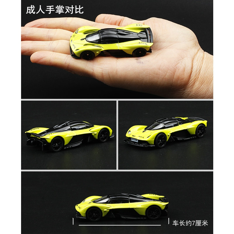 TSC 1/64 Aston Martin Valkyrie - Model Kit Valkyrie 리뷰 및 가격