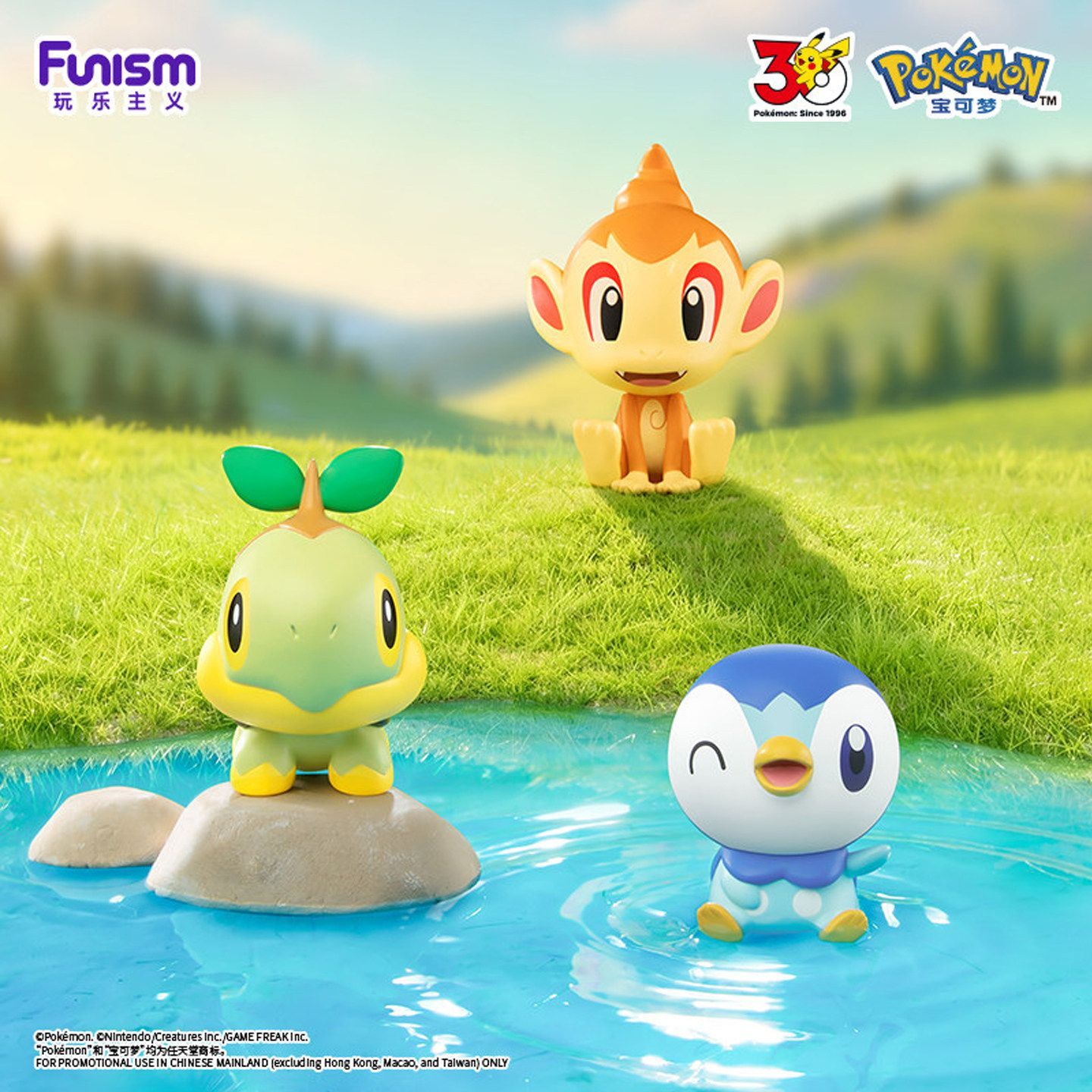 2026 펀이즘 포켓몬 리틀 어드벤처 퍼스트 파트너 블 - Model Kit Pokemon 리뷰 및 가격