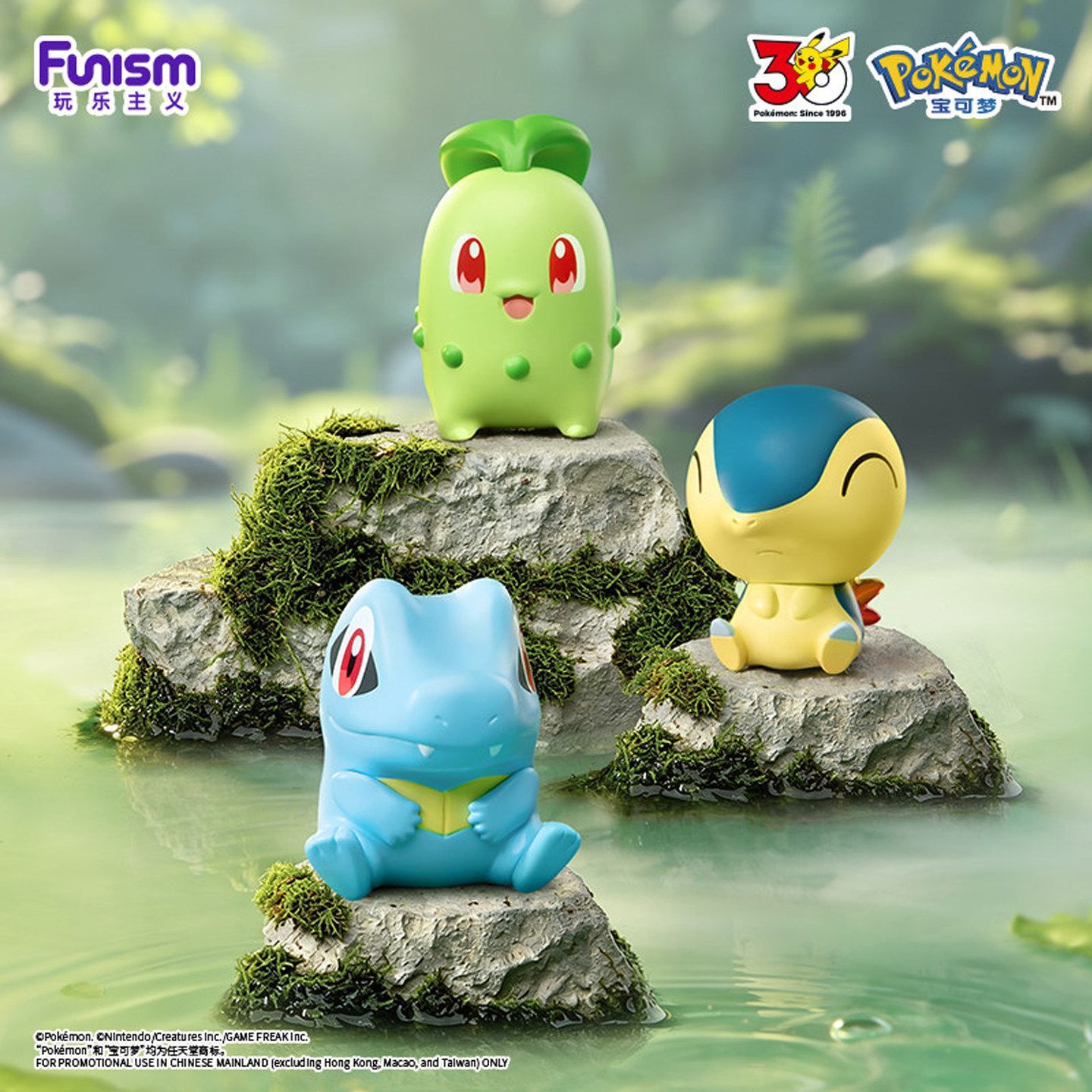 2026 펀이즘 포켓몬 리틀 어드벤처 퍼스트 파트너 블 - Model Kit Pokemon 리뷰 및 가격