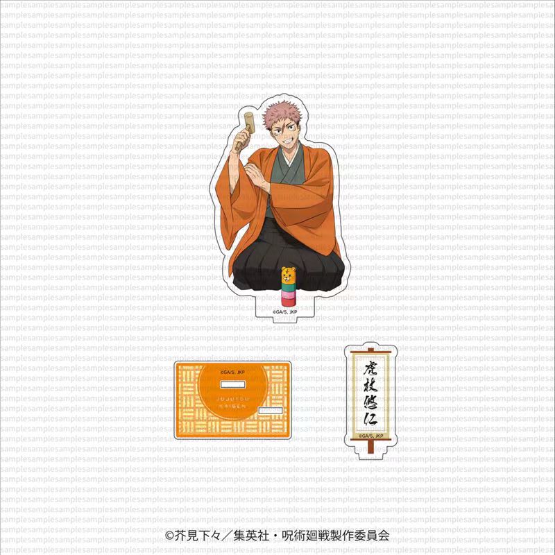JUJUTSU3 쿨링 게임 1부 애니메이션 주변 상품  - Model Kit Holder 리뷰 및 가격