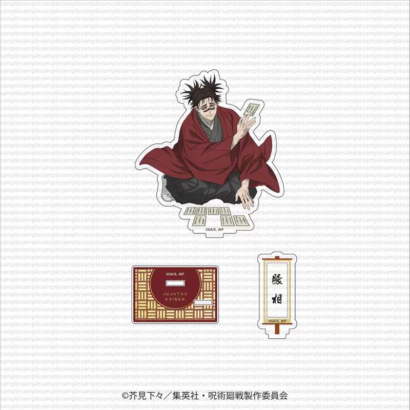 JUJUTSU3 쿨링 게임 1부 애니메이션 주변 상품  - Model Kit Holder 리뷰 및 가격