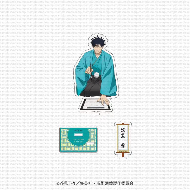 JUJUTSU3 쿨링 게임 1부 애니메이션 주변 상품  - Model Kit Holder 리뷰 및 가격