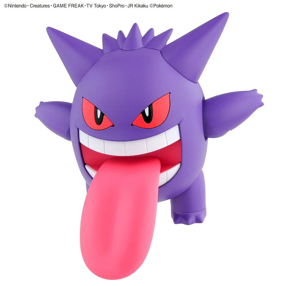 오리지널 반다이 포켓몬 피규어 Plamo Gengar  - Model Kit Pokemon 리뷰 및 가격