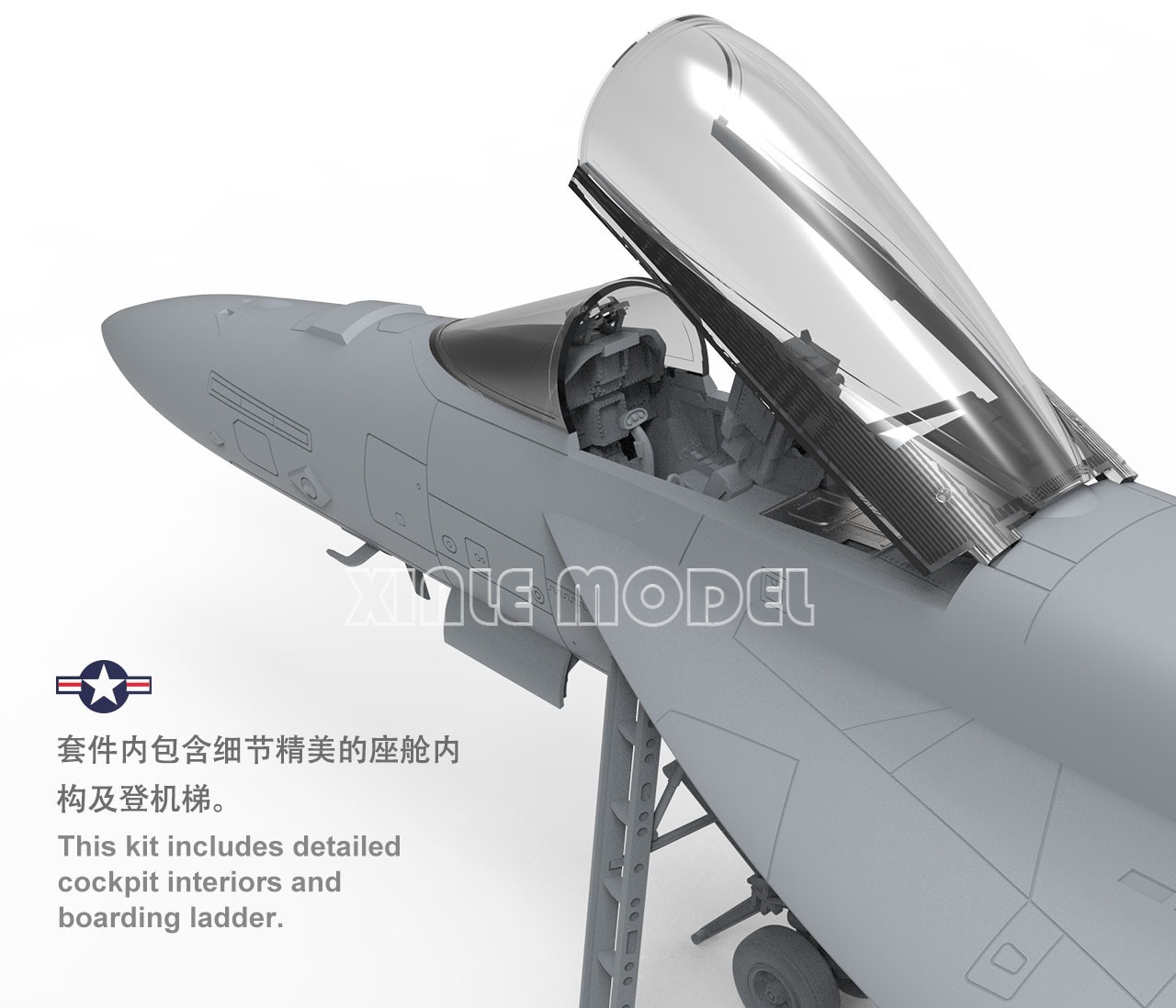 MENG 모델 구축 키트 1/48 LS-012 군용 장 - Model Kit Hobby 리뷰 및 가격