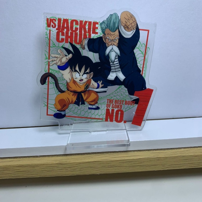 드래곤볼 카메센닌 손오공 2차원 아크릴 스탠드 학생용  - Model Kit Holder 리뷰 및 가격