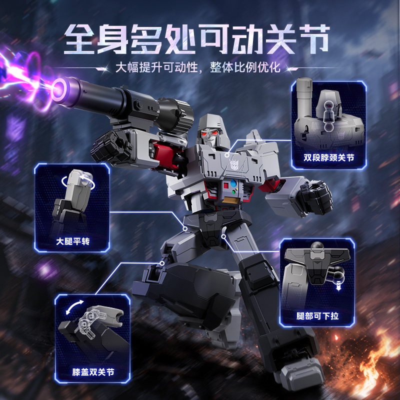 정품 블록키즈 트랜스포머 블라인드 박스 토이즈 샤이닝  - Model Kit Rodimus 리뷰 및 가격