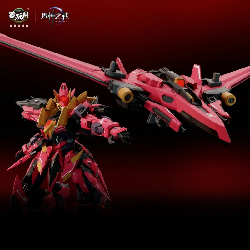 캉토이즈 워 오브 더 갓 얀디 1/100 액션 피규어  - Model Kit Yandi 리뷰 및 가격