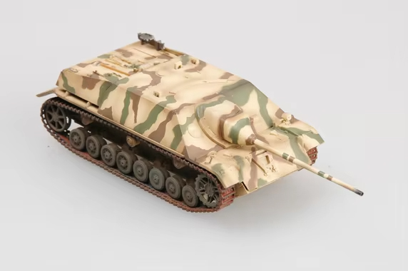Easymodel 36126 1/72 스케일 Jagdp - Model Kit Hobby 리뷰 및 가격
