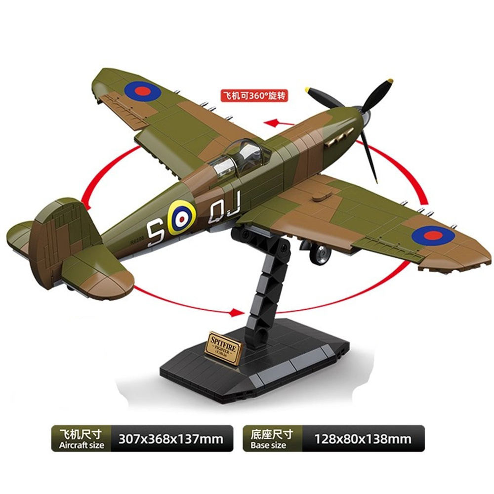 세계대전 군대 군인 SWAT 영국: 스핏파이어 전투기  - Model Kit Spitfire 리뷰 및 가격