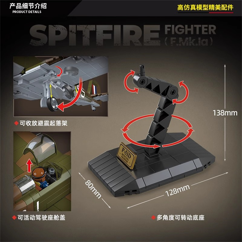 세계대전 군대 군인 SWAT 영국: 스핏파이어 전투기  - Model Kit Spitfire 리뷰 및 가격