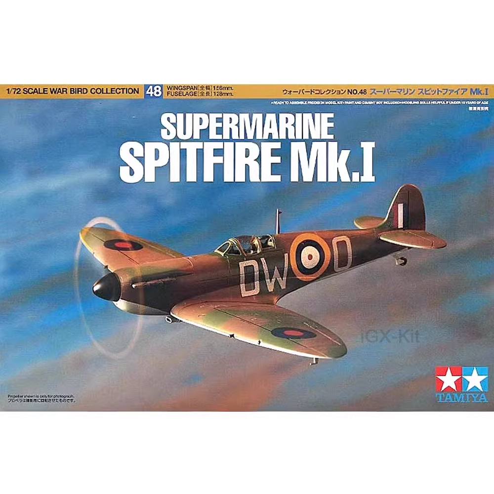 타미야 60748 1/72 스케일 제2차 세계대전 영국 - Model Kit Spitfire 리뷰 및 가격