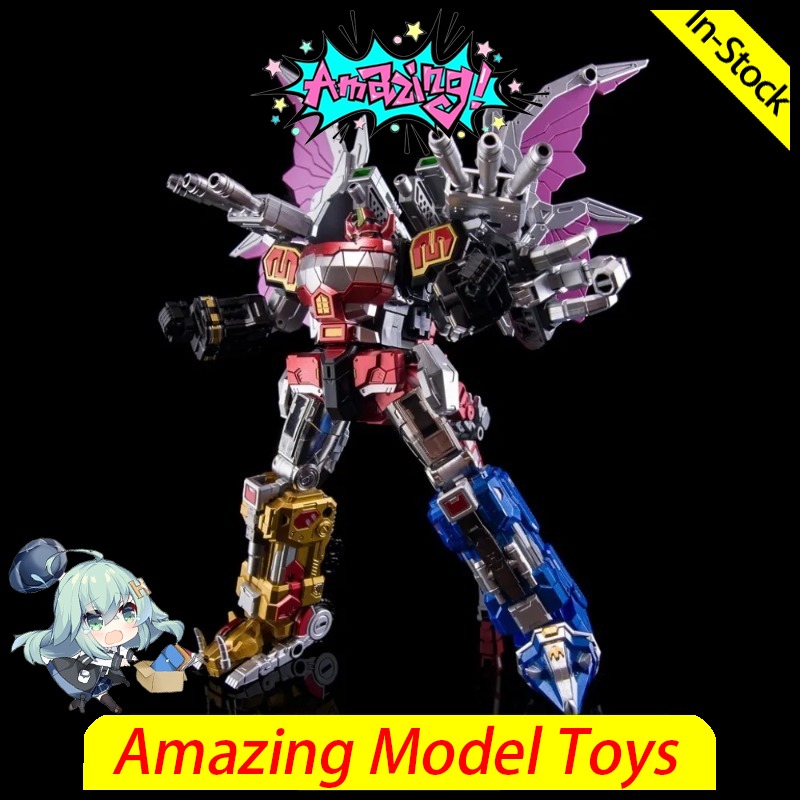 럭키캣 마이크로 코스모스 MC03S 드래곤 비스트 킹  - Model Kit Megazord 리뷰 및 가격