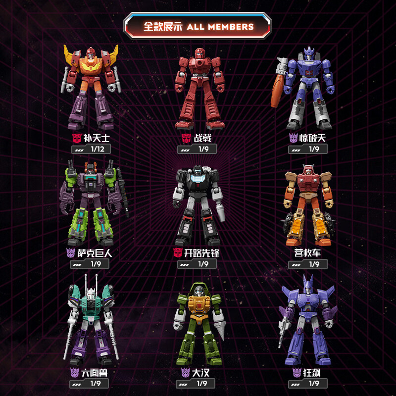 BLOKEES 오리지널 트랜스포머 GALAXY GV10 - Model Kit Rodimus 리뷰 및 가격