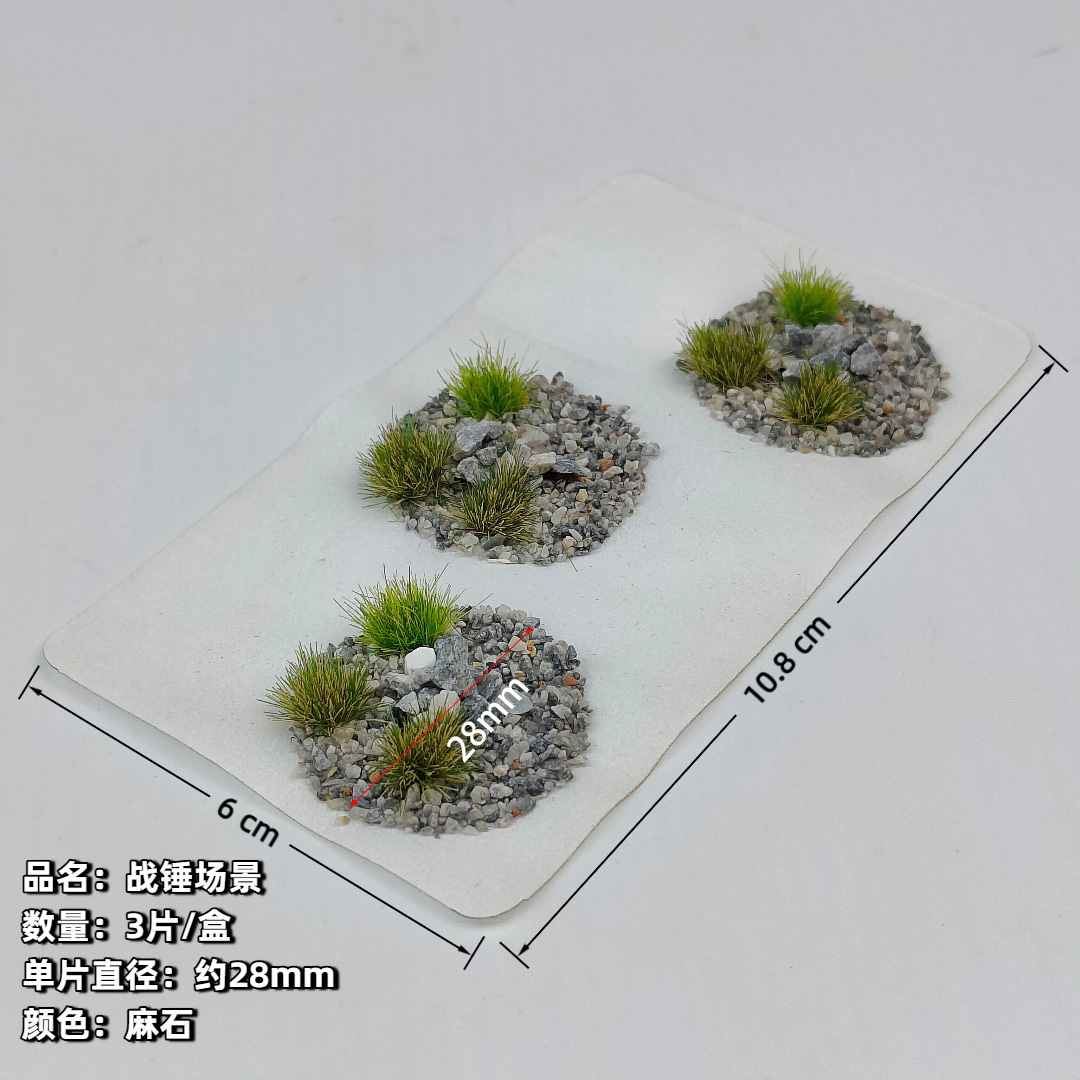 워해머 베이스용 미니어처 베이스 장식 재료, 풍경석 및 - Model Kit Warhammer 리뷰 및 가격