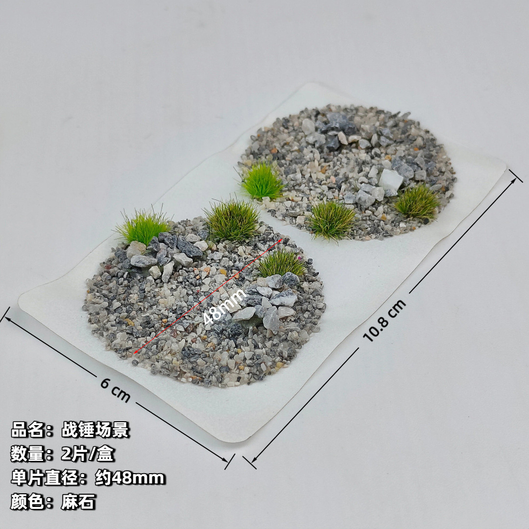 워해머 베이스용 미니어처 베이스 장식 재료, 풍경석 및 - Model Kit Warhammer 리뷰 및 가격