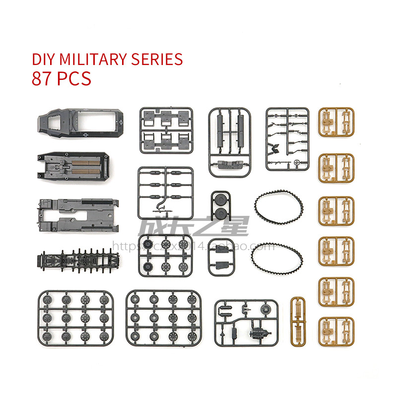 1/72 WW2 Stuka zu Fuss 조립 모델,  - Model Kit Hobby 리뷰 및 가격