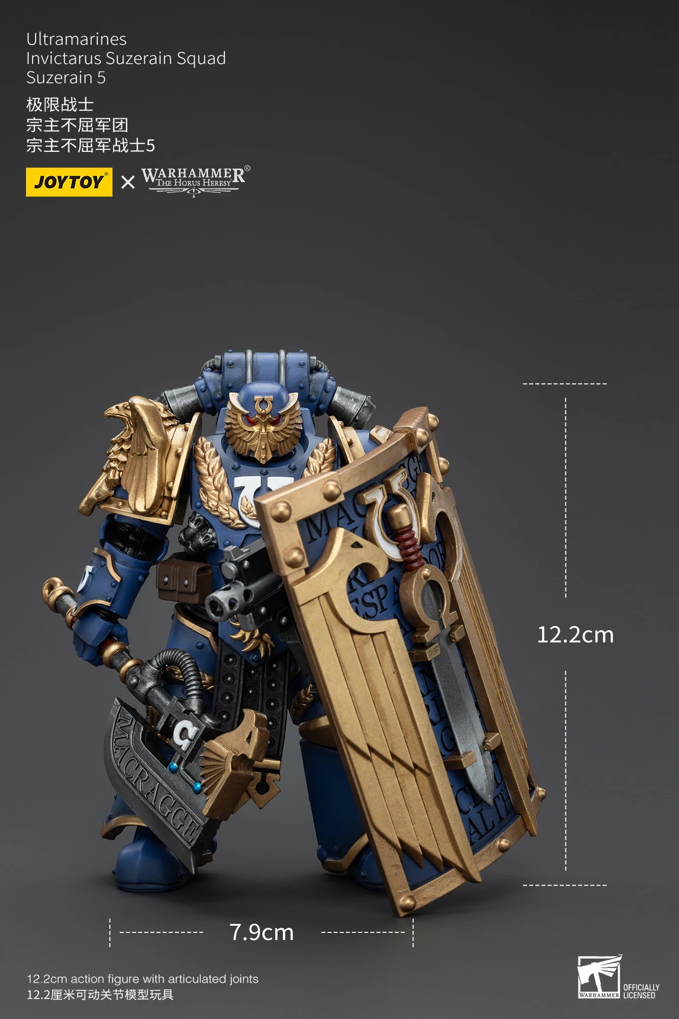 【액세서리】JOYTOY 워해머 40k 1/18 액션 피 - Model Kit Warhammer 리뷰 및 가격