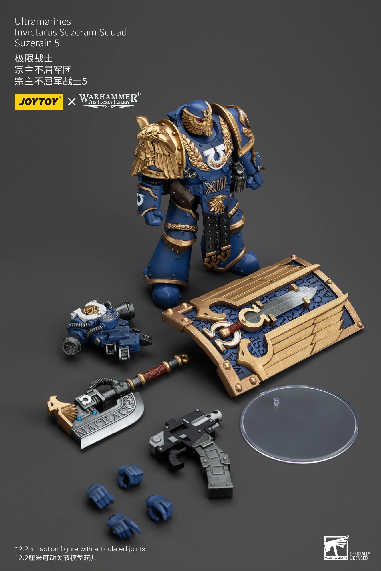 【액세서리】JOYTOY 워해머 40k 1/18 액션 피 - Model Kit Warhammer 리뷰 및 가격