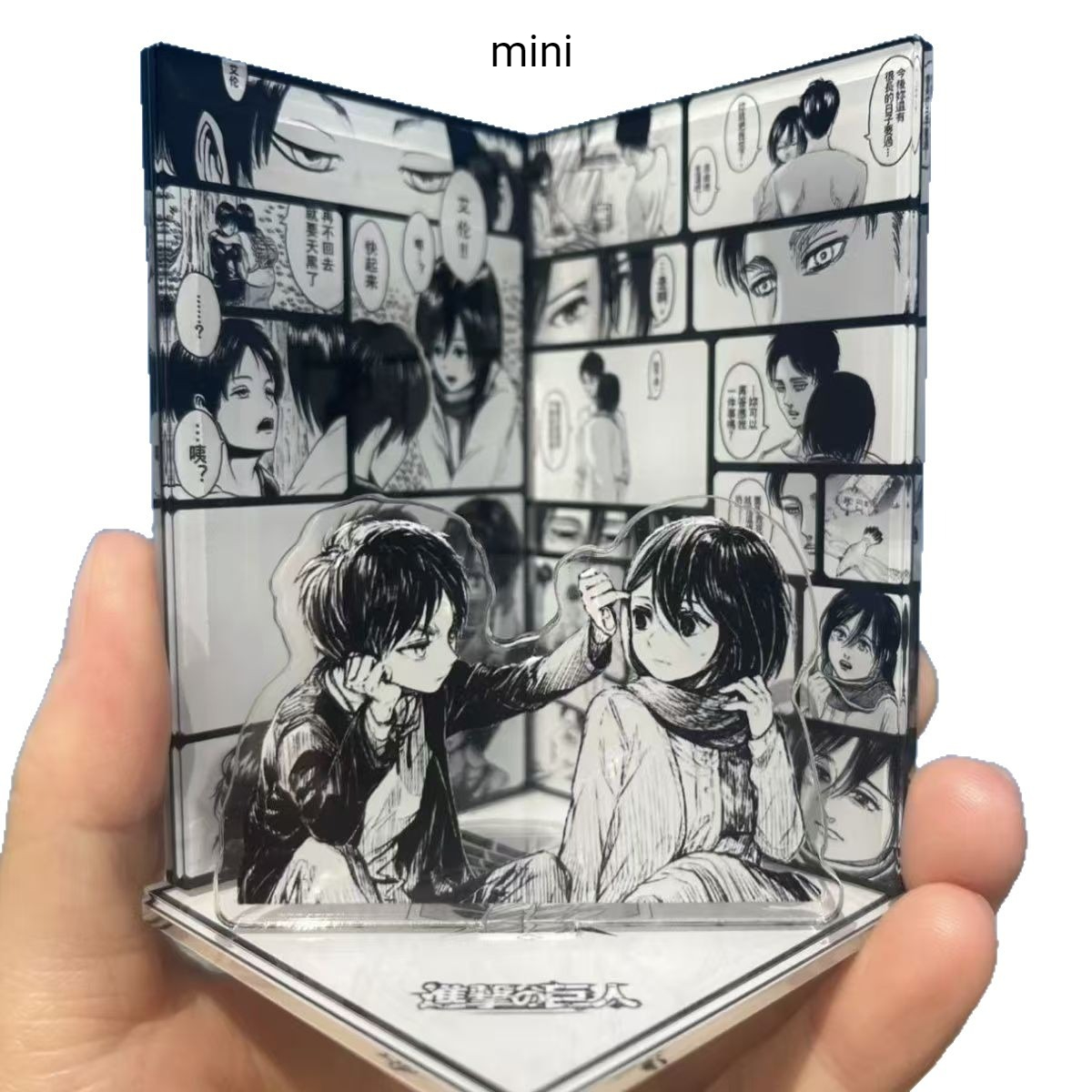 미니 공격의 거인 애니메이션 주변기기 2026 에렌 사 - Model Kit Holder 리뷰 및 가격
