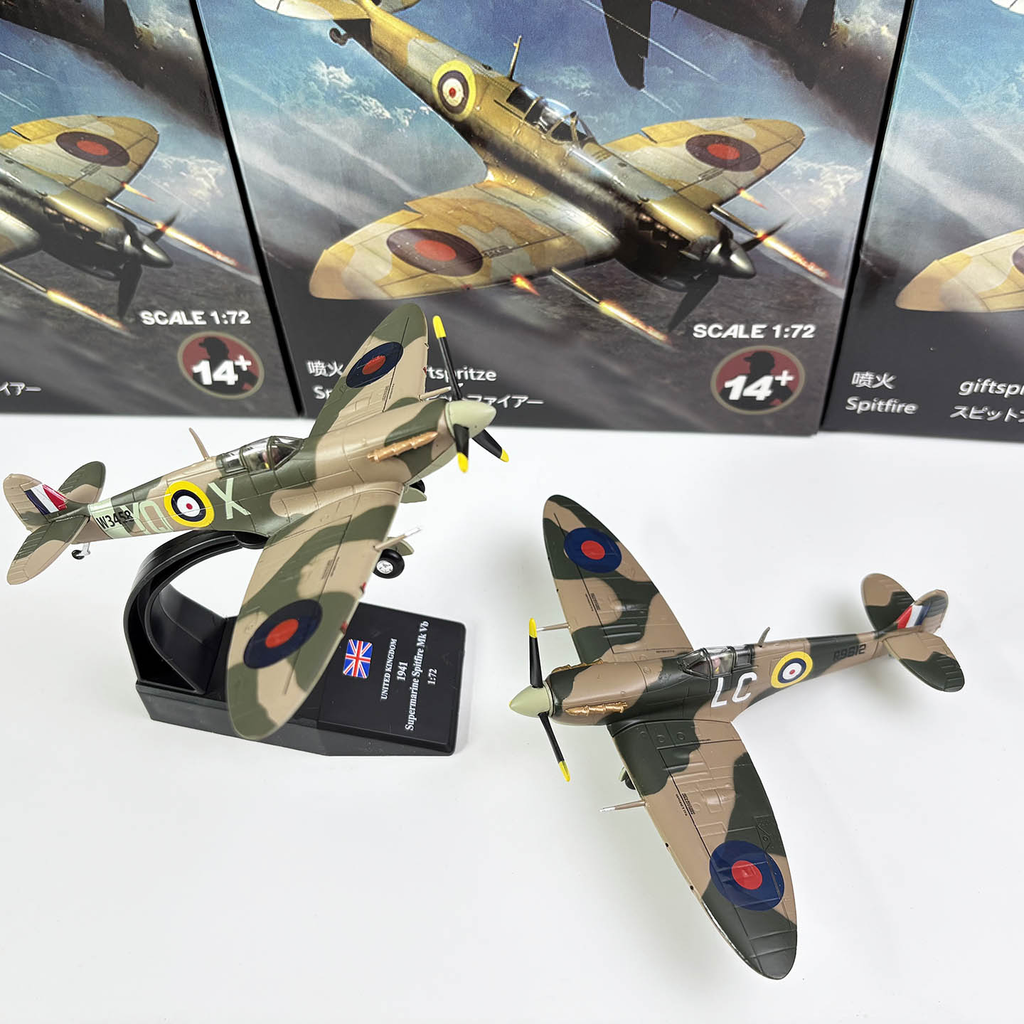 1:72 1/72 스케일 제2차 세계대전 영국 스피트파 - Model Kit Spitfire 리뷰 및 가격