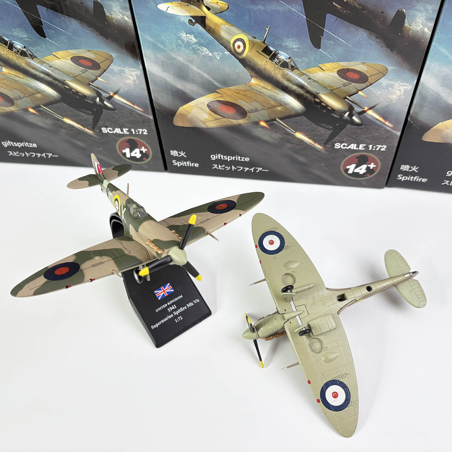 1:72 1/72 스케일 제2차 세계대전 영국 스피트파 - Model Kit Spitfire 리뷰 및 가격