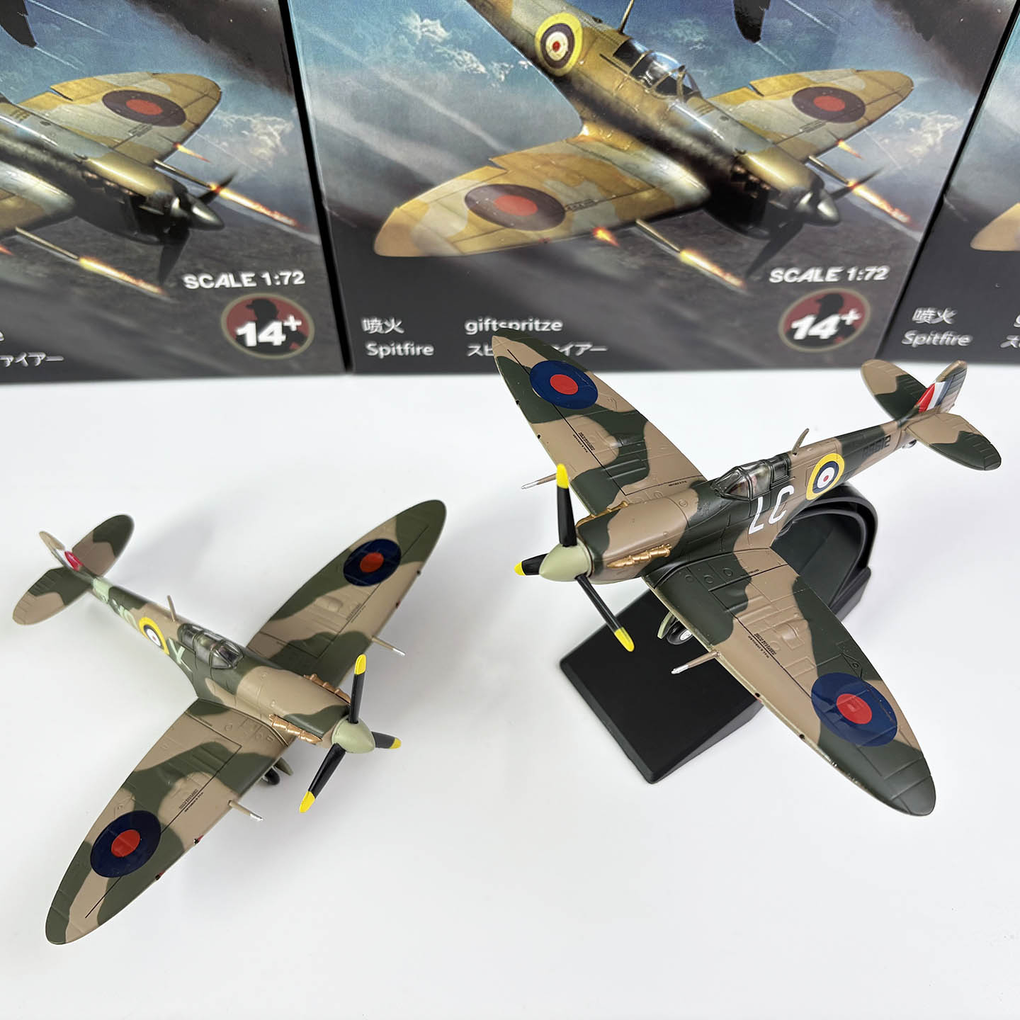 1:72 1/72 스케일 제2차 세계대전 영국 스피트파 - Model Kit Spitfire 리뷰 및 가격